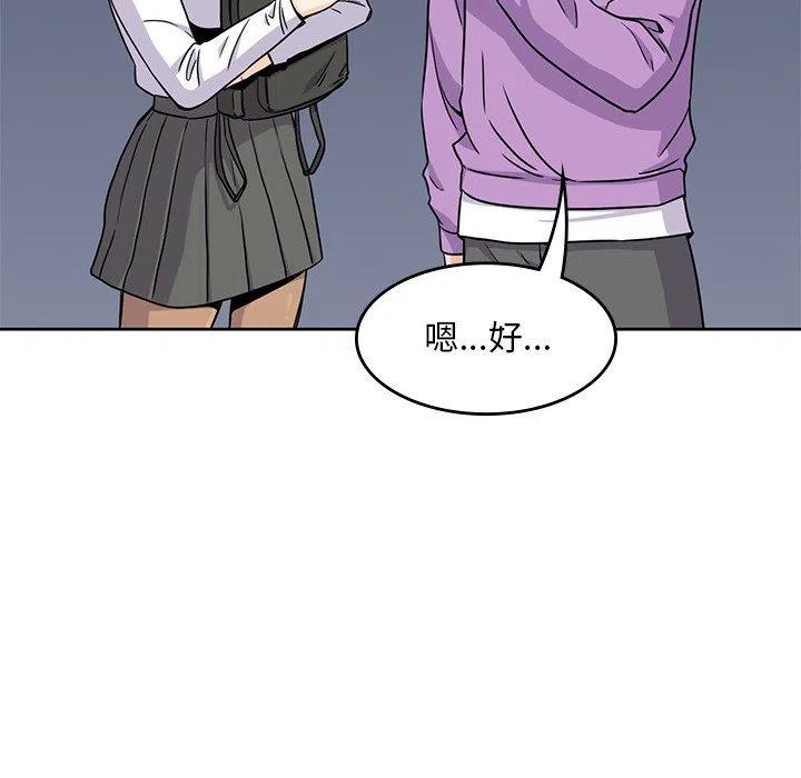 5105