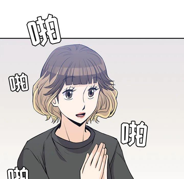 2387