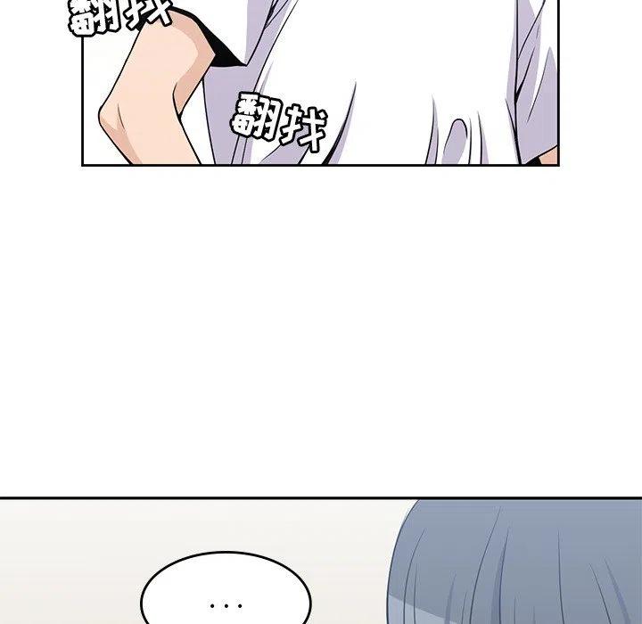 870