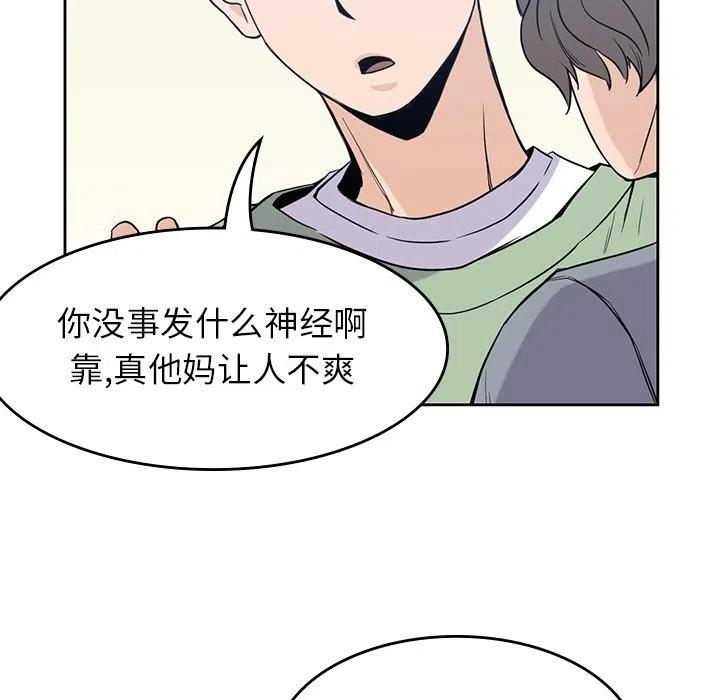 28102