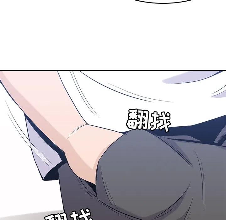 28117