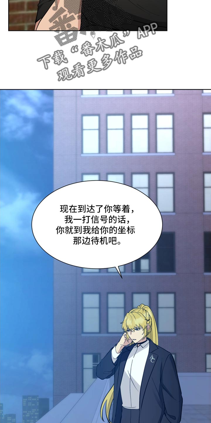 第68话1