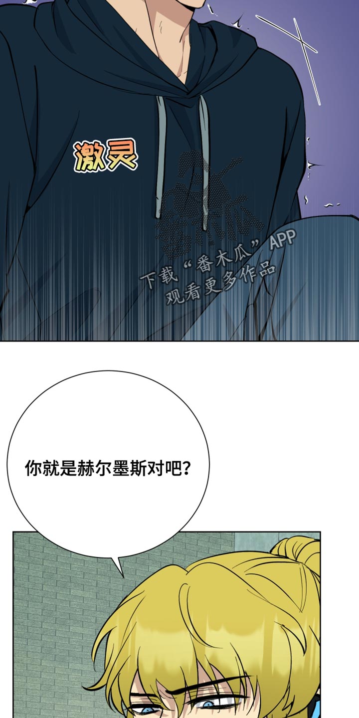 第49话26