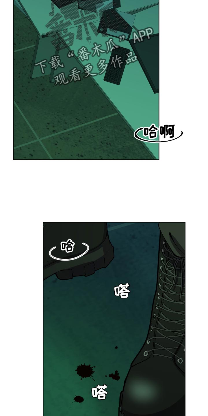 第31话2