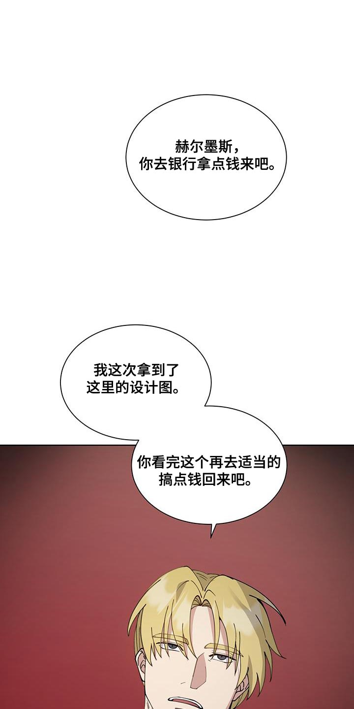 第59话22
