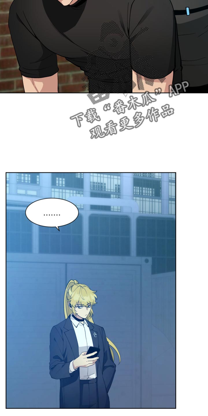 第68话4
