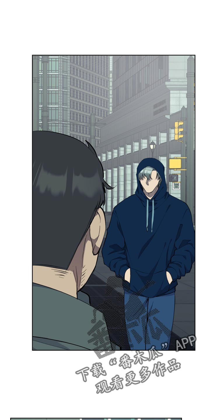 第42话3