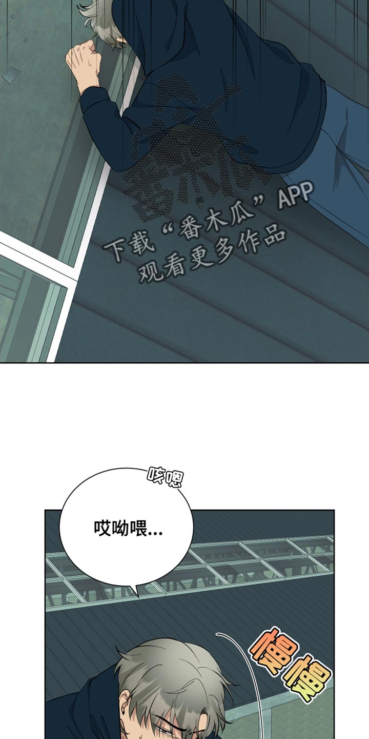 第46话24