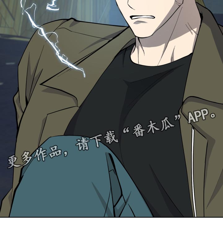 第47话31