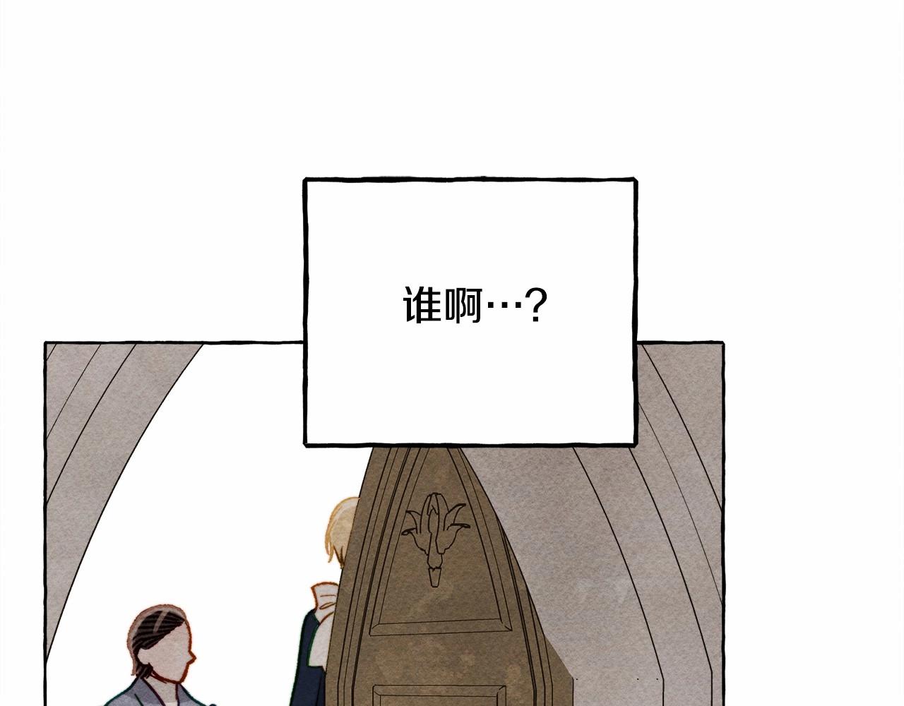 第34话 审判之日108