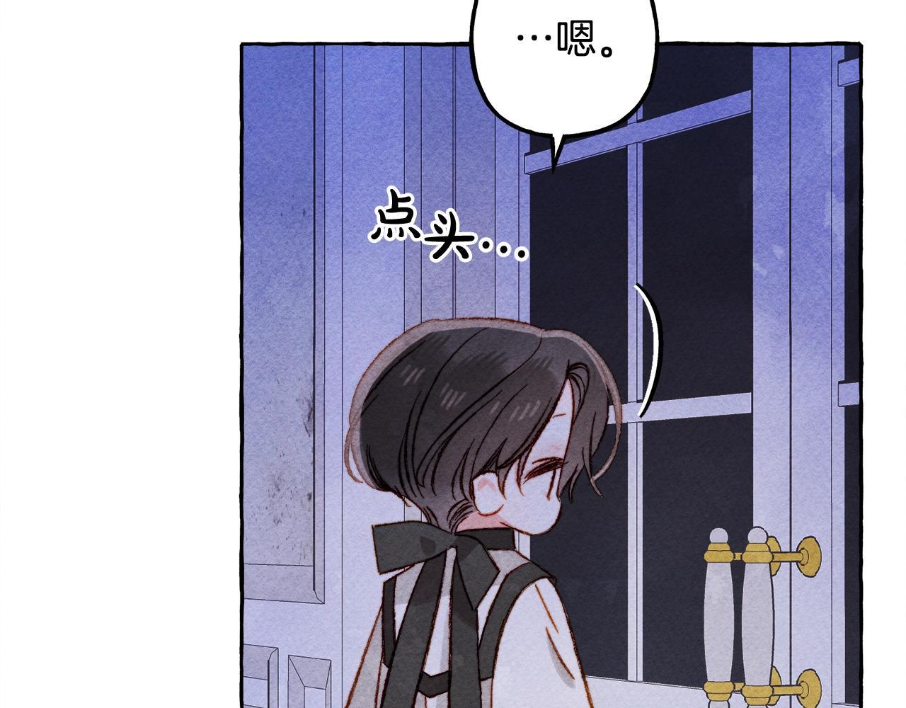 第25话 船舱之下34