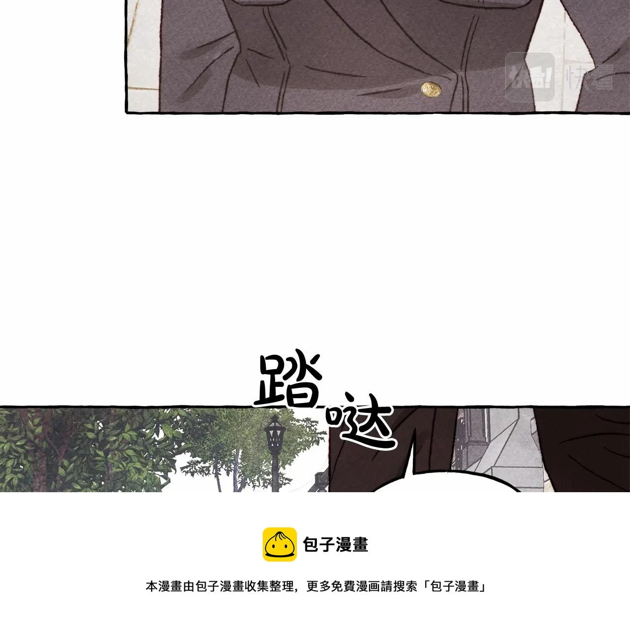 第30话 父慈子孝（bushi10