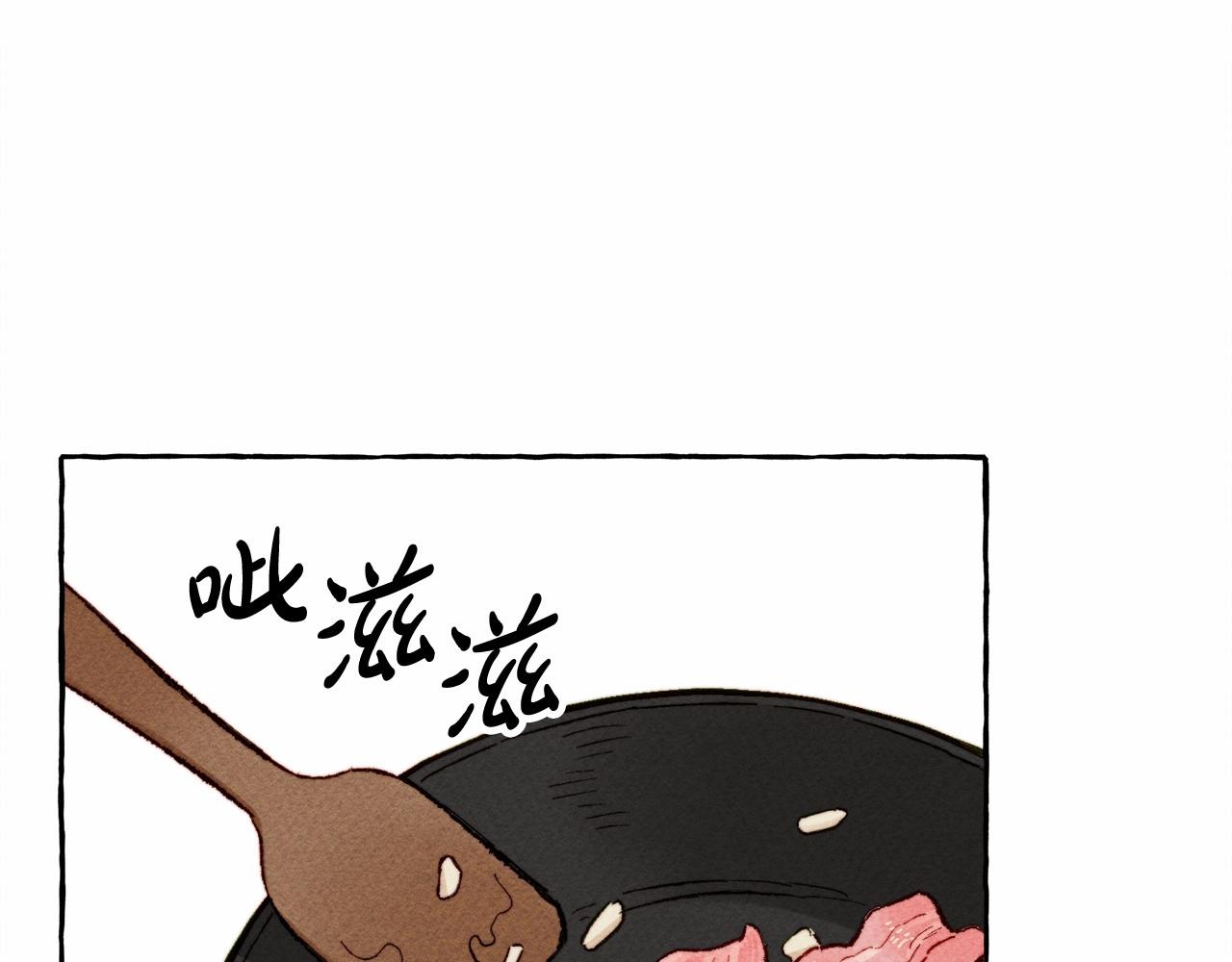 第7话 不可以和他睡了71