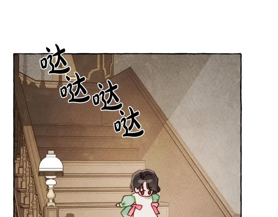 第20话 生病了29
