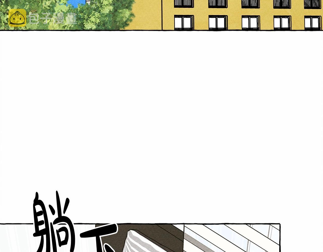 第一季完结篇 · 回到现代？80