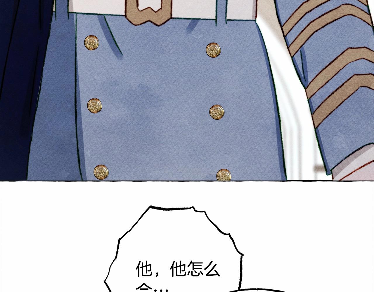 第34话 审判之日127