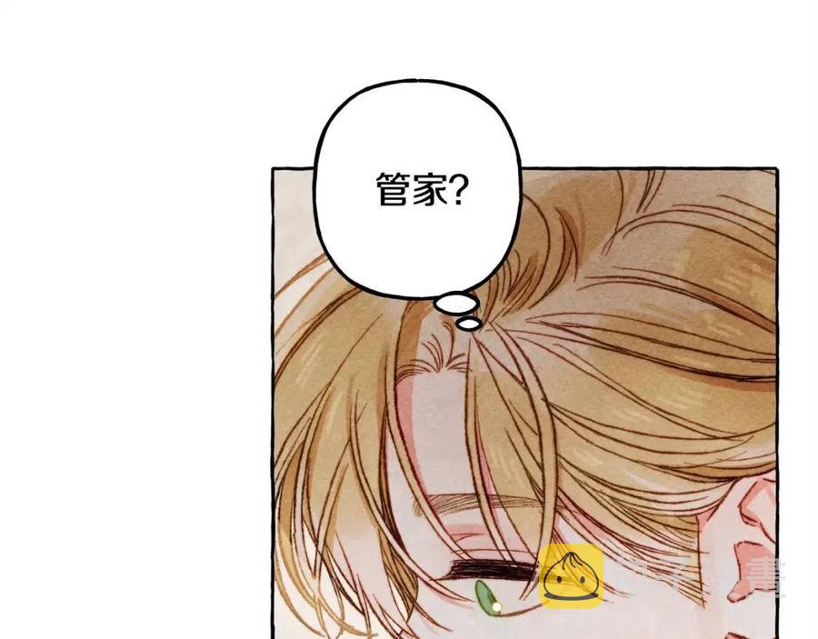 第20话 生病了70