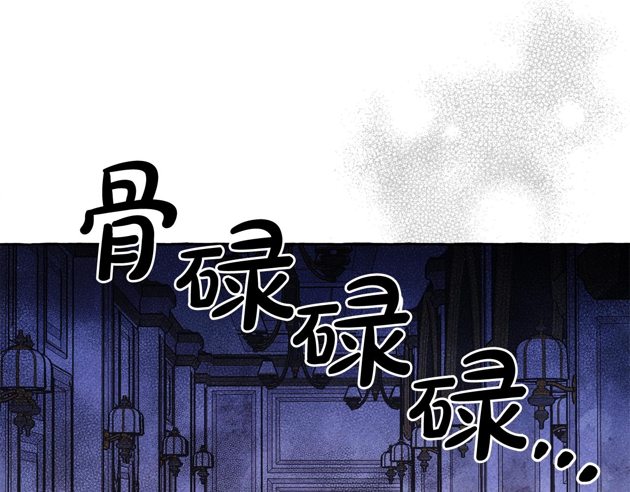 第25话 船舱之下14