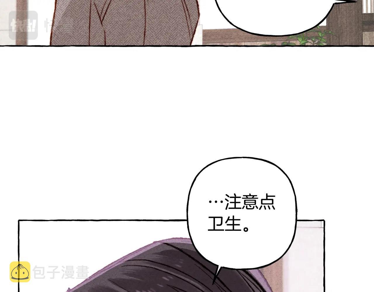 第2话 找不到妈妈了？99