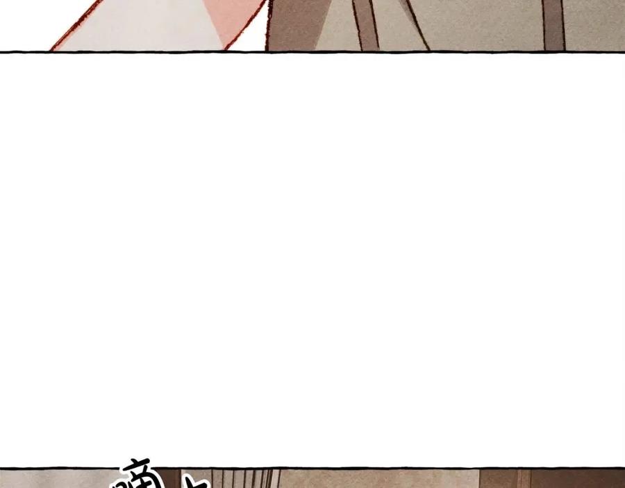 第20话 生病了67