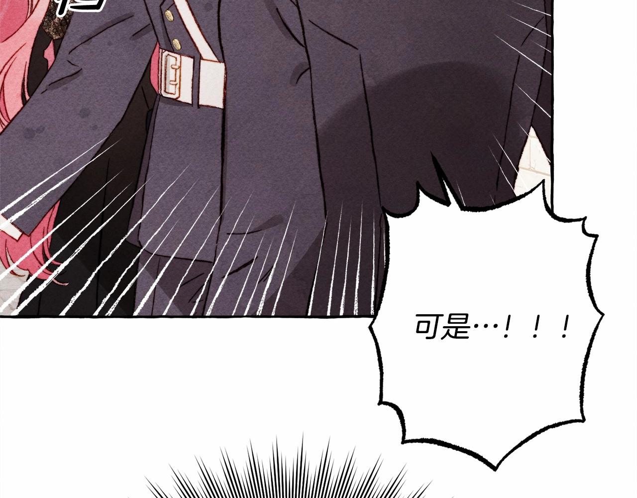 第30话 父慈子孝（bushi29