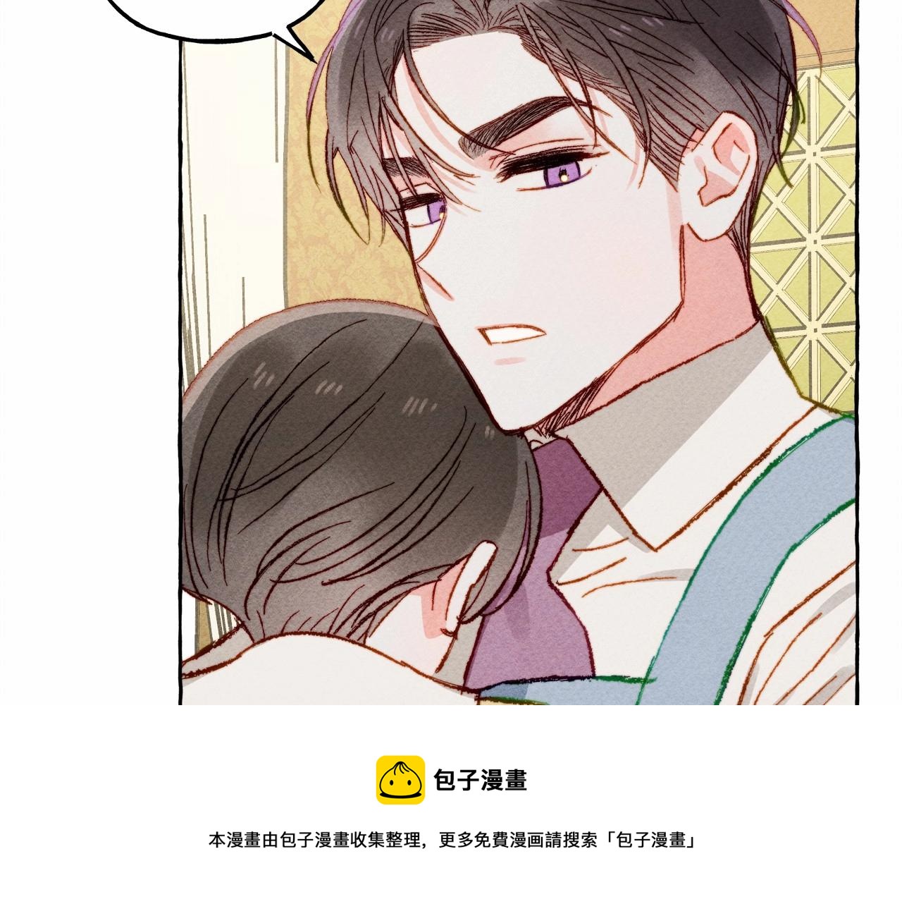 第8话 男妈妈的日常76