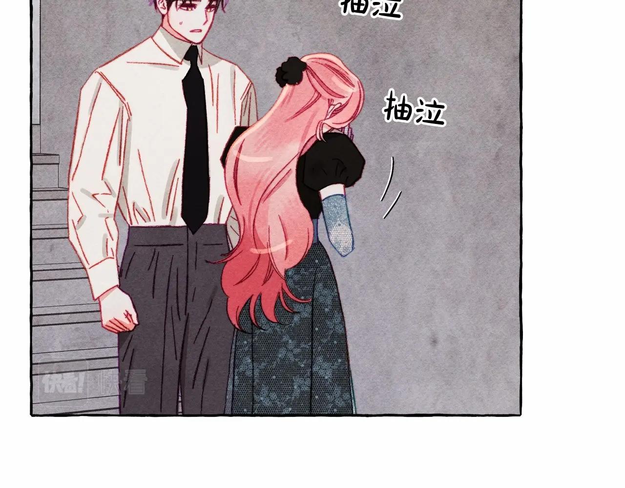 第33话 无法拒绝她11