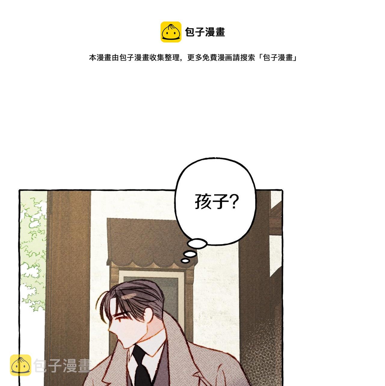 第2话 找不到妈妈了？120