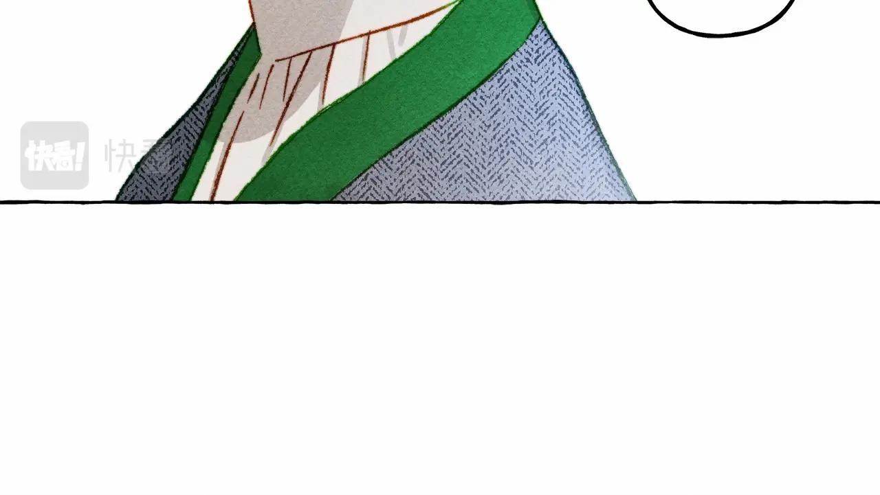 第34话 审判之日38