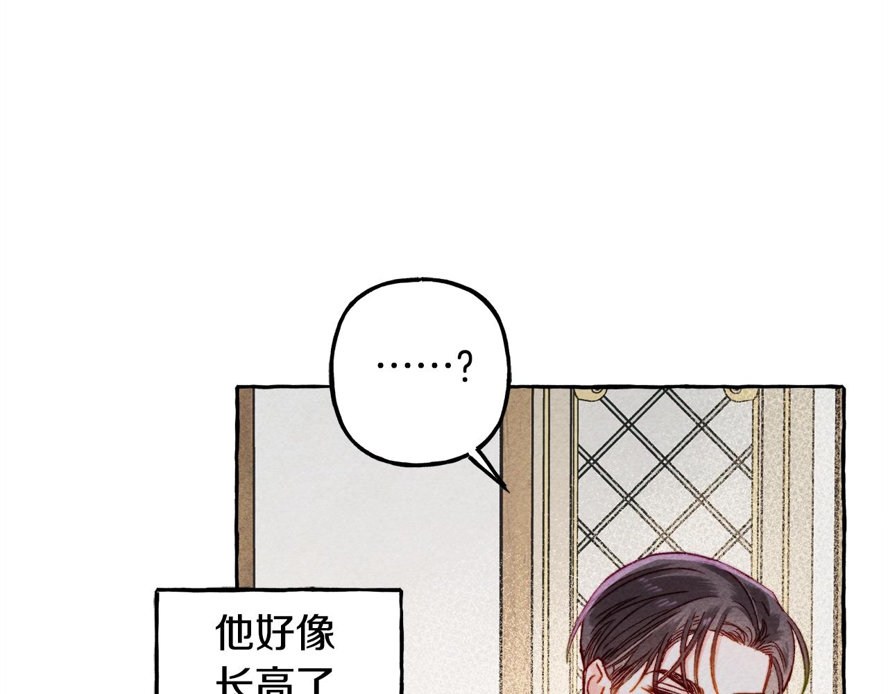 第5话 奶爸上线27