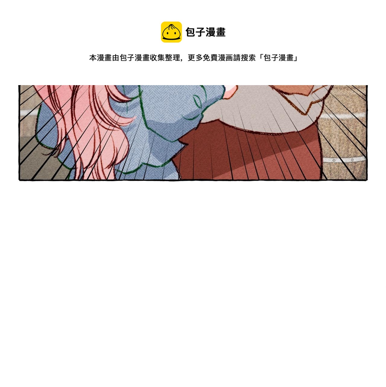第2话 找不到妈妈了？128