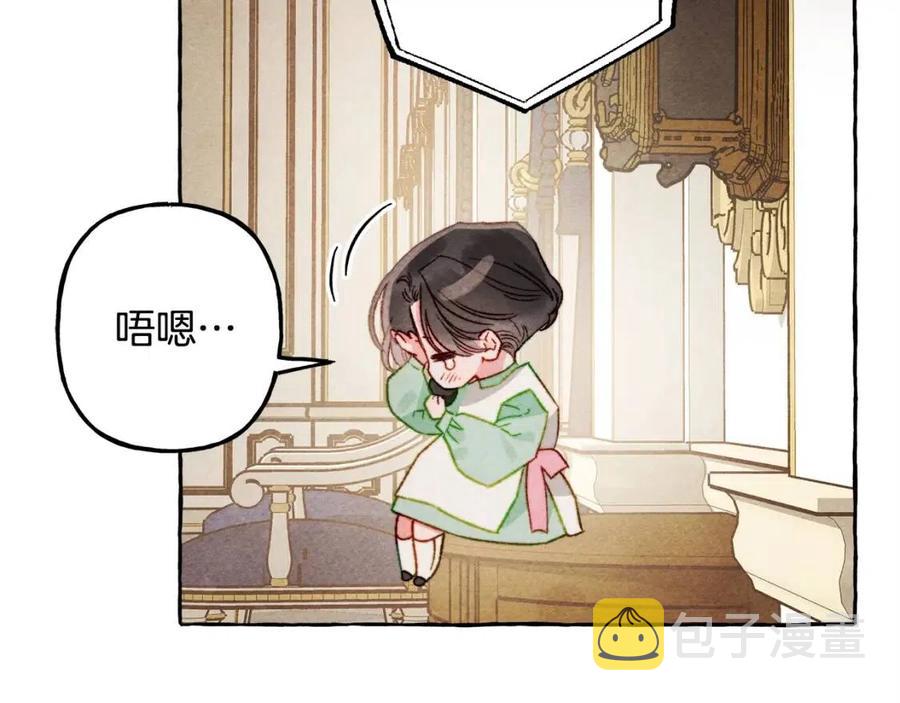 第20话 生病了98