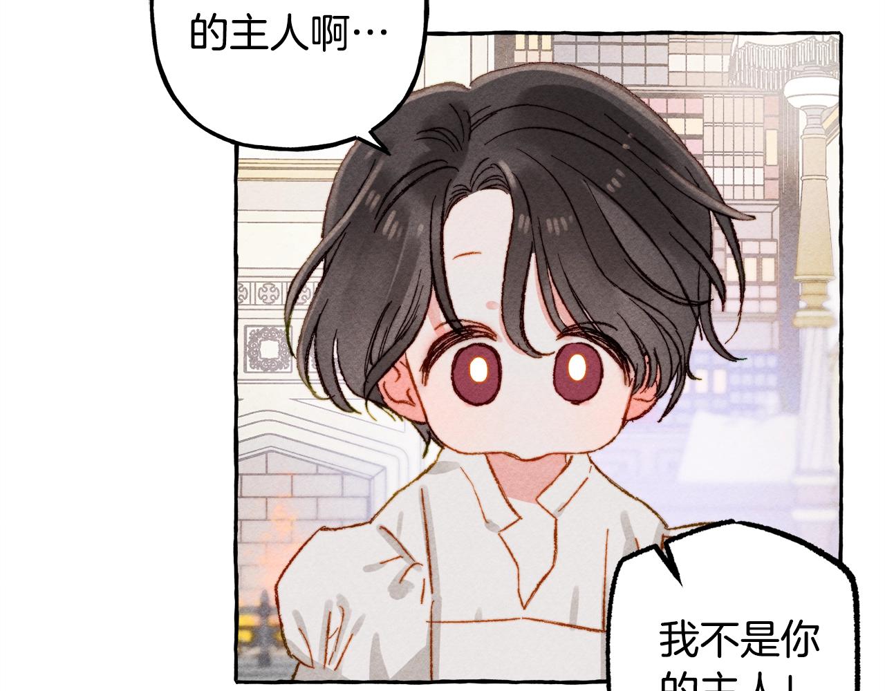 第4话 不能随便杀人！69