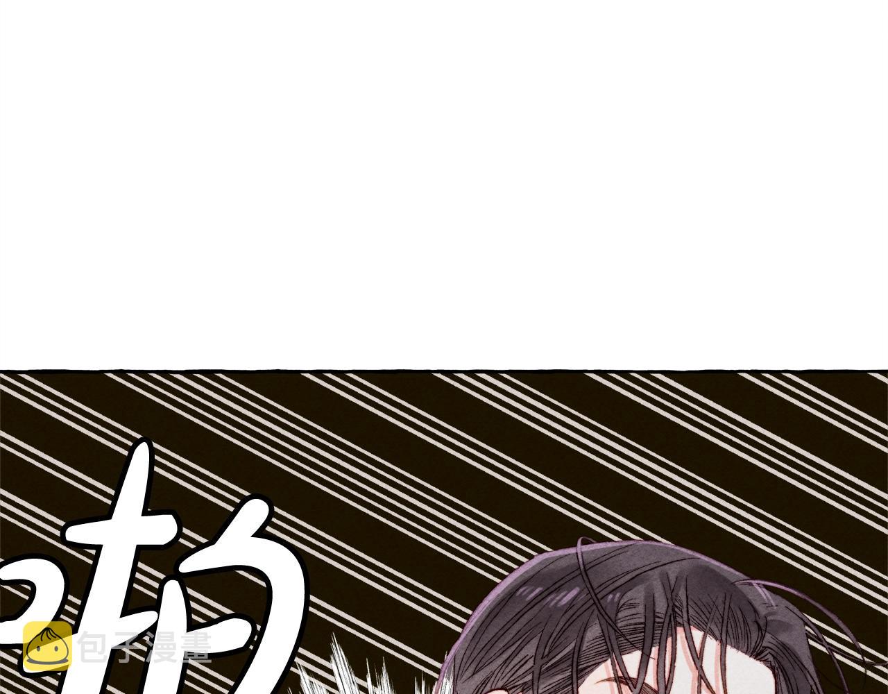 第4话 不能随便杀人！34