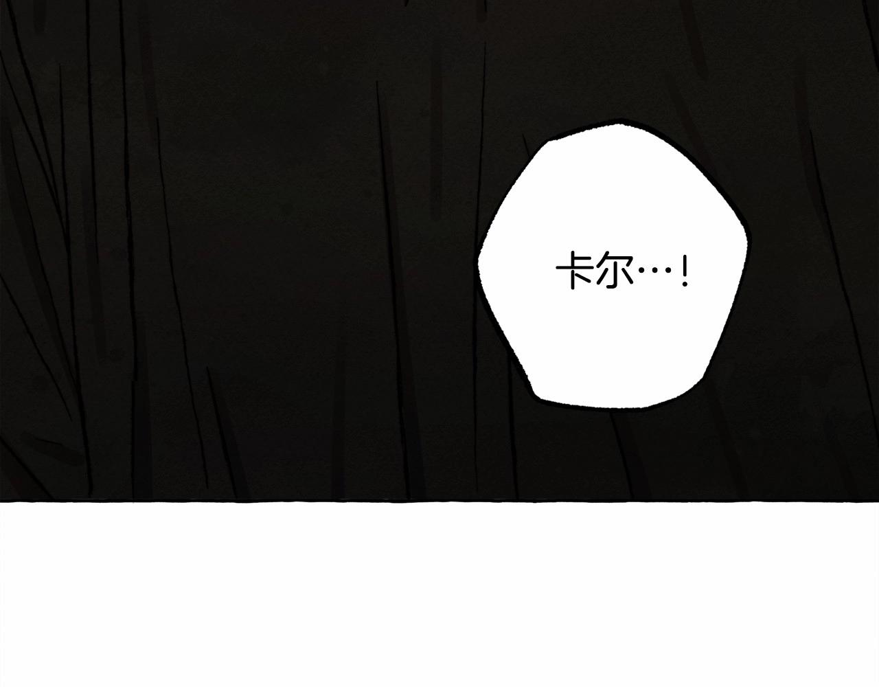 第42话 重聚46