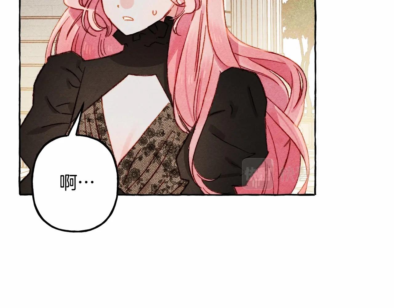 第30话 父慈子孝（bushi104