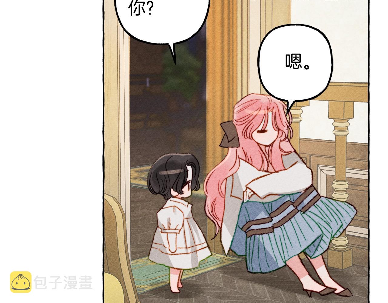 第4话 不能随便杀人！113