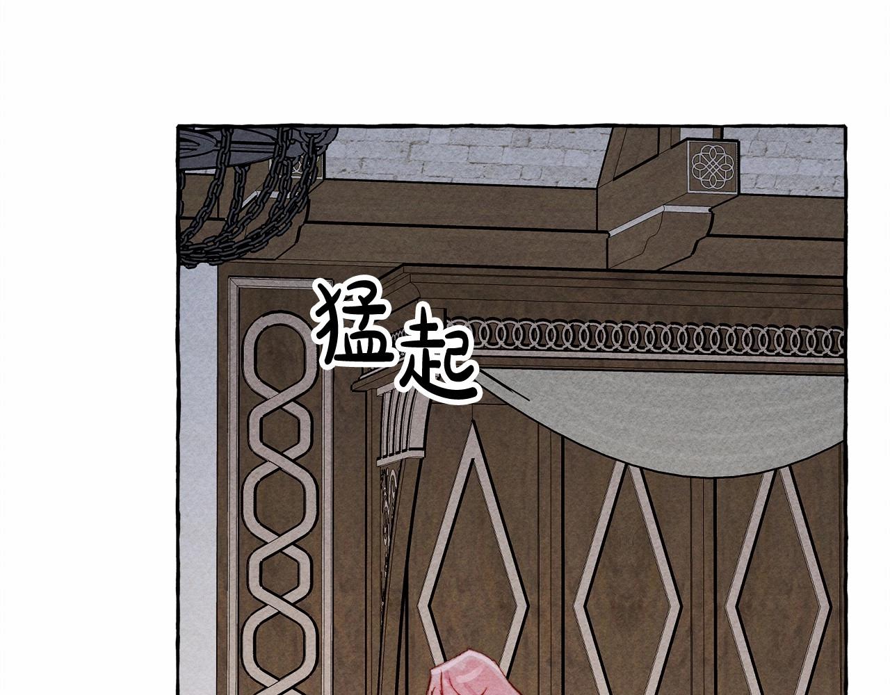 第8话 男妈妈的日常130