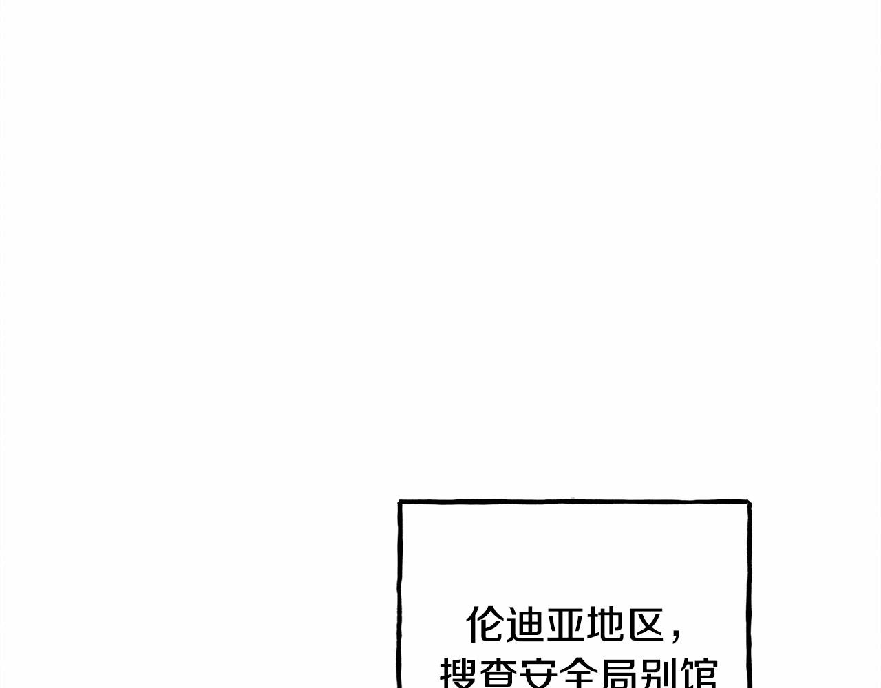 第38话 她生气了12