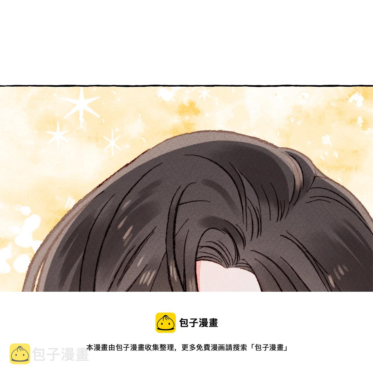第4话 不能随便杀人！132