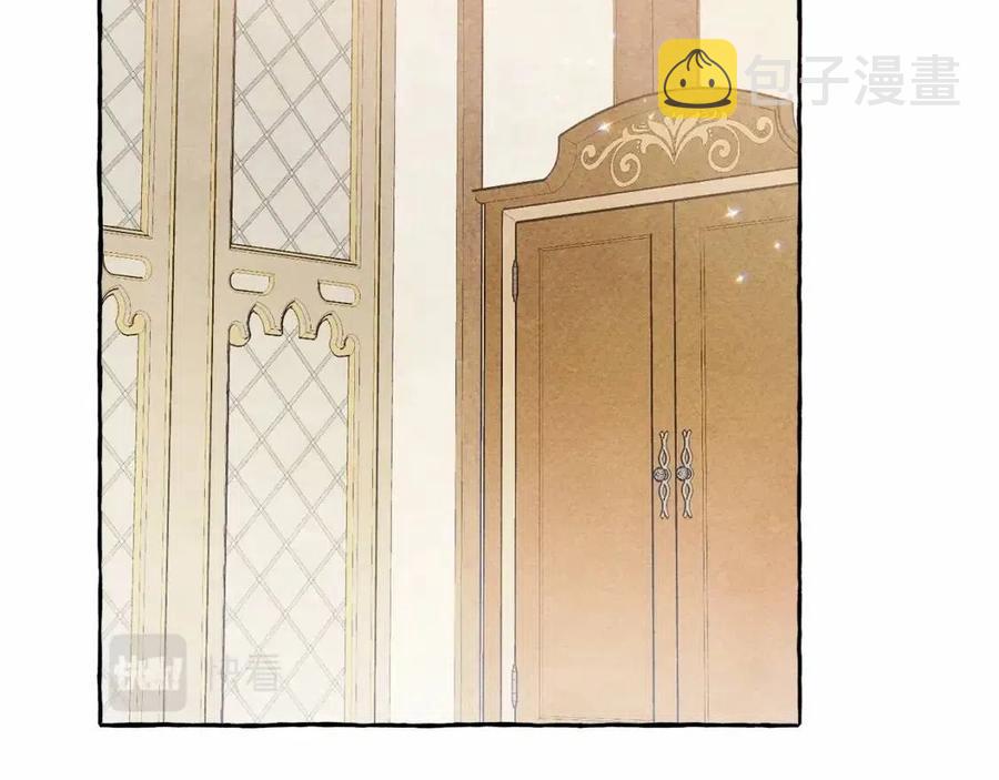 第12话 失礼了5