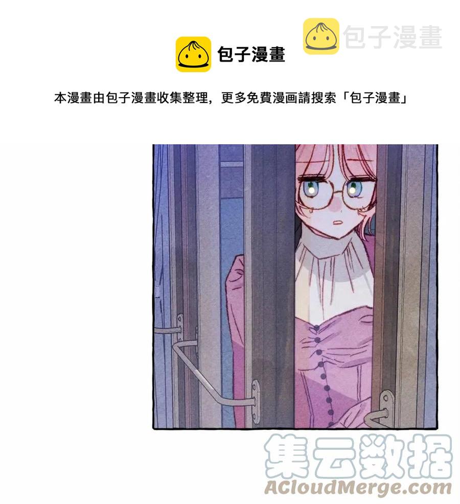 第17话 好久不见144