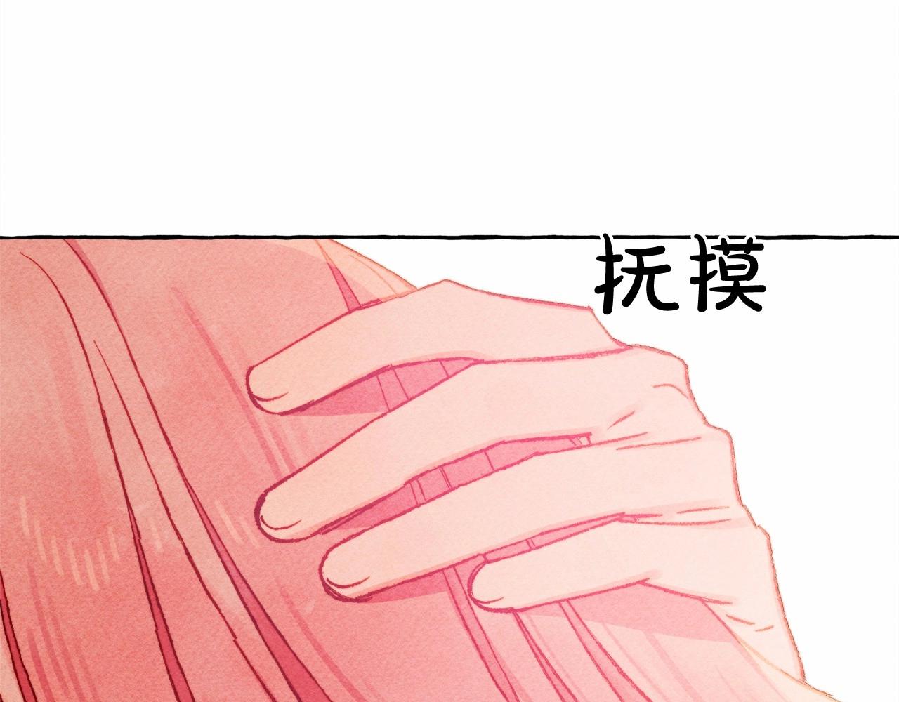 第35话 我以我的一切担保157