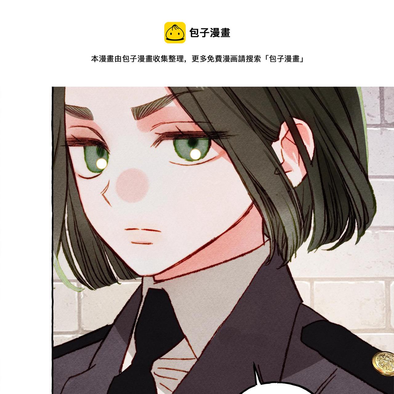 第32话 我感觉好委屈…明明34