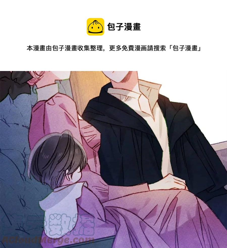 第18话 老情人？！64