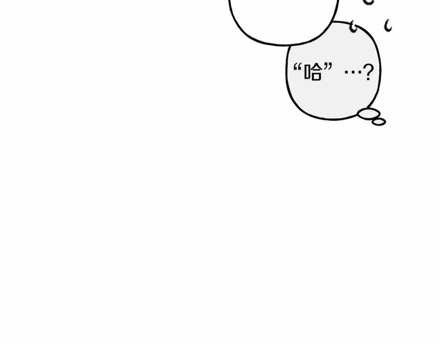 第17话 好久不见90