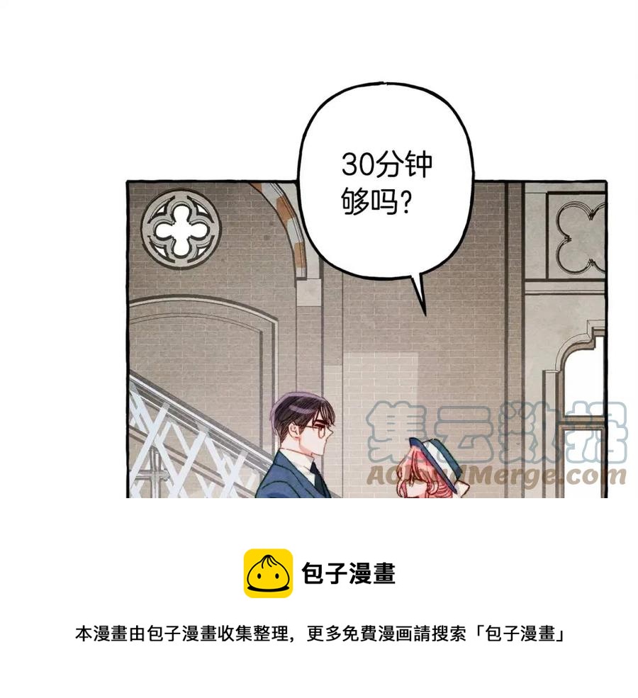 第15话 躲猫猫136