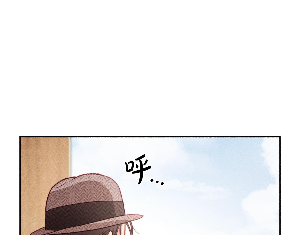 第1话 我命中注定的崽崽啊14