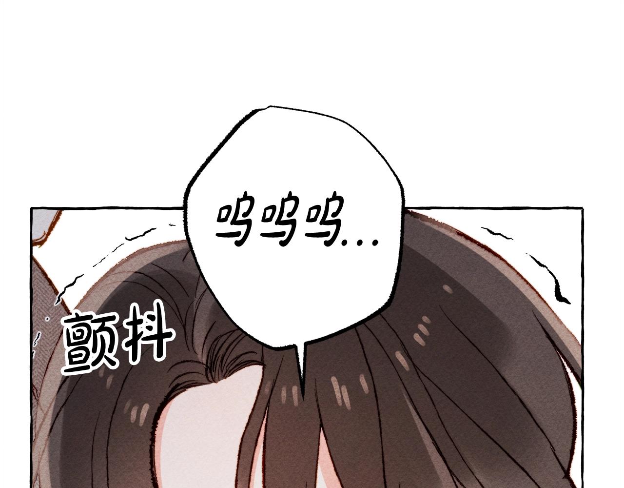 第3话 记在小本本上22