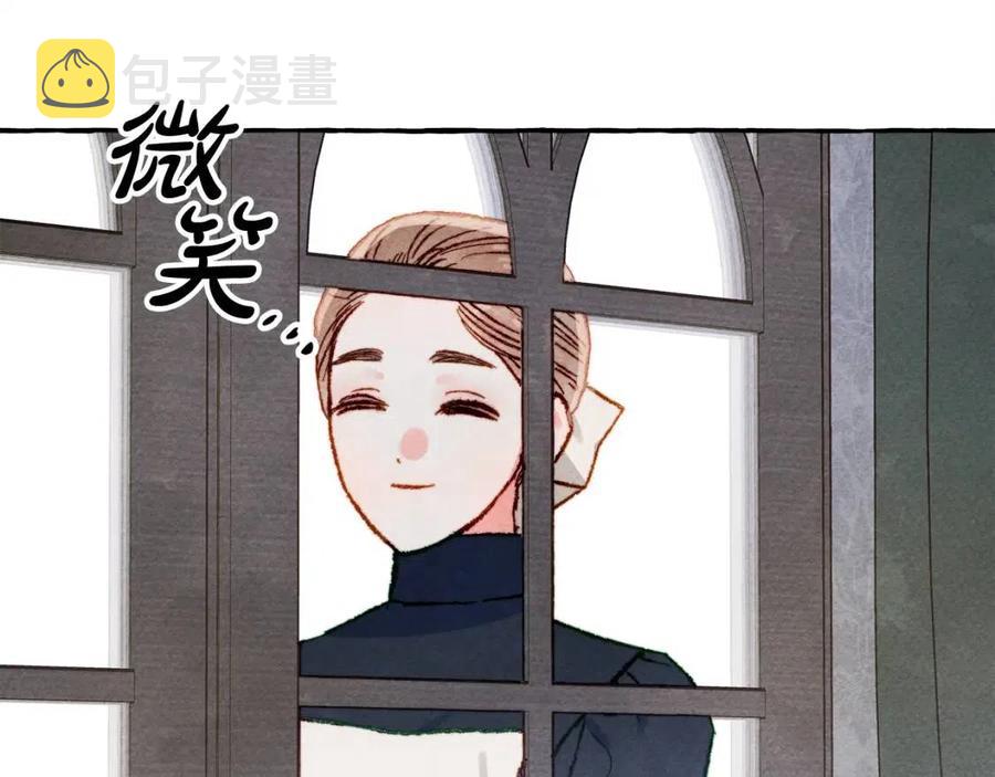 第14话 监视者45